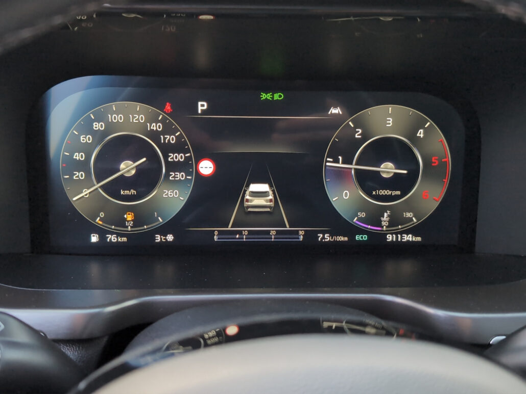 Kia Sorento Spirit 4WD 7.Sitze *LED*ACC*Kam*Digital* – Bild 22
